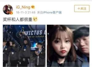 韩亿女友爆料视频,揭秘明星背后的情感纠葛